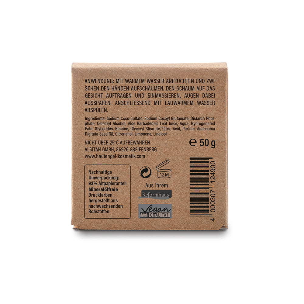 Feste Gesichtsreinigung mit Aloe Vera 50g || hautengel Kosmetik – Hautengel